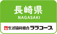 ララコープ